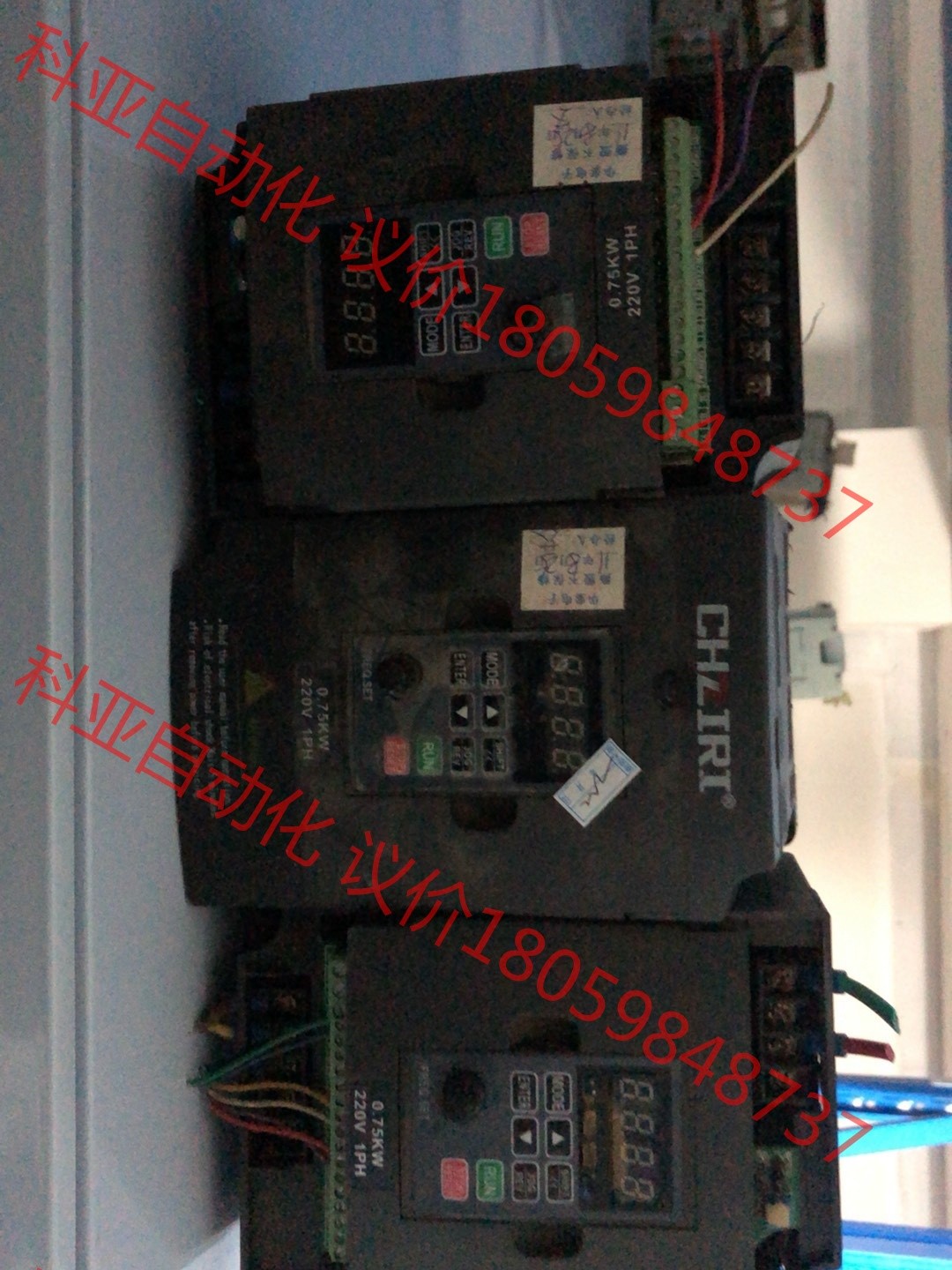 0.75kw,220v紫日变频器zvf0v-m0007s2,