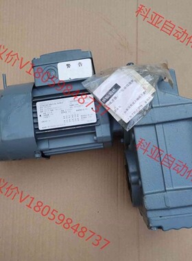 DR63S4/BR SEW-EURODRIVEDR63S4/