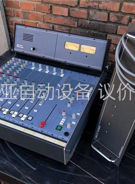 荷兰 eela S130，模拟调音台，(议价)
