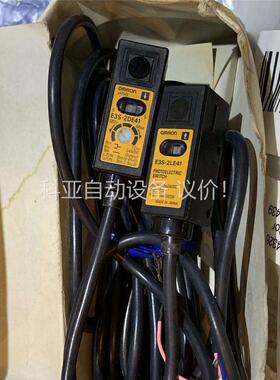 仓库积压货欧姆龙对射光电E3S-2LE41，E3S-2D(议价)