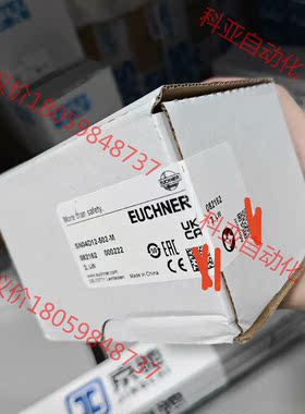 SN04D12-502-M全新原装开关082162德国安士能