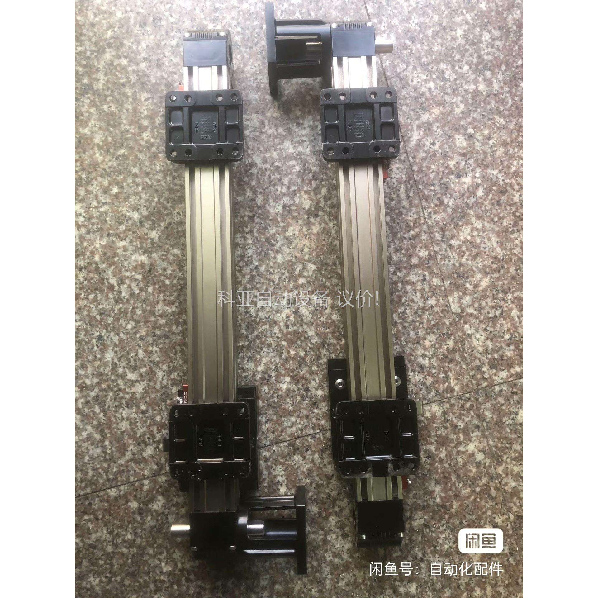 拆机直线模组140一根。有50根，口罩厂拆机拆下来的。有轻（议价