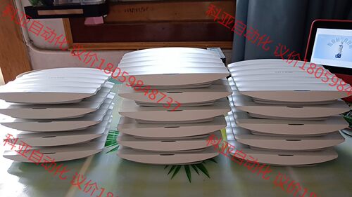 TL-AP302C-PoE；300M无线吸顶式AP；二手AP