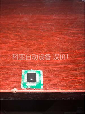 S9S08DZ32MLF,S9S08DZ16MLC,S9S1(议价)