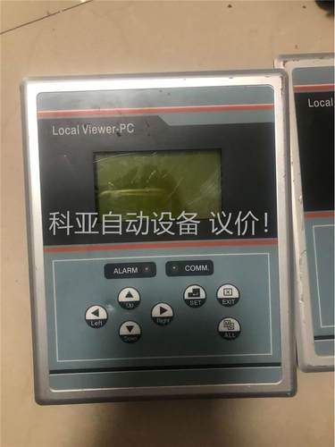 SYSWORK工控屏Local Viewer-P100，拆机(议价)