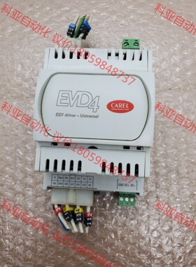 卡乐EVD4 / EVD0000421