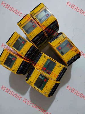 皮尔兹安全继电器772000 功能包好 成色新
