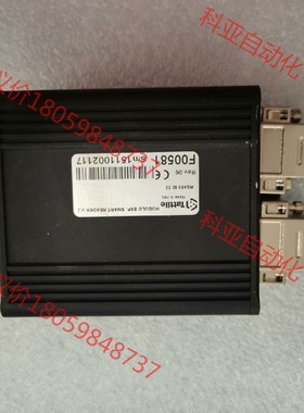 Tattile ESP.SMART READER V.2 R