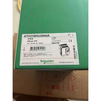变频器，ATV310HU30N4A带包装，内外（议价）
