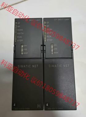 343-1lean,343-1cx10,橙色充新，无瑕疵，功