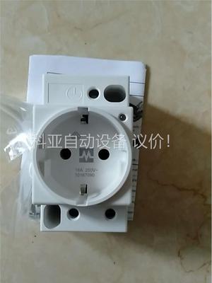 MURR ElEKTR0N1K 4000-68000-00(议价)