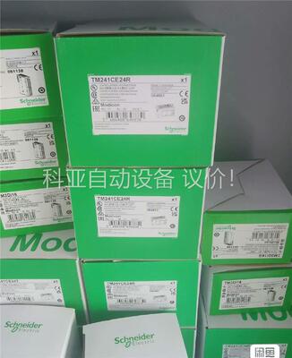 TM241CE24R(议价)