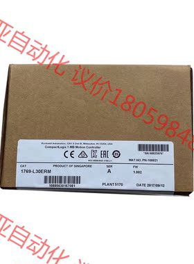 全新原装：1769-L30ERM