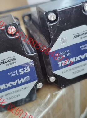 鸣志57闭环步进电机，AM23RS2DMB-MW01