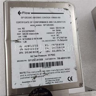 GF125CXXC，N2 500sccm，BROOKS布鲁克(议价)