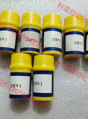 L23/30H油嘴  B23FV1  IMO17.02  全