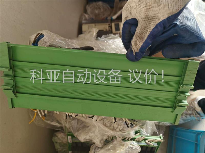 拆机和利时FM138-ACR-C端子板，功能包好，有十几个，(议价)