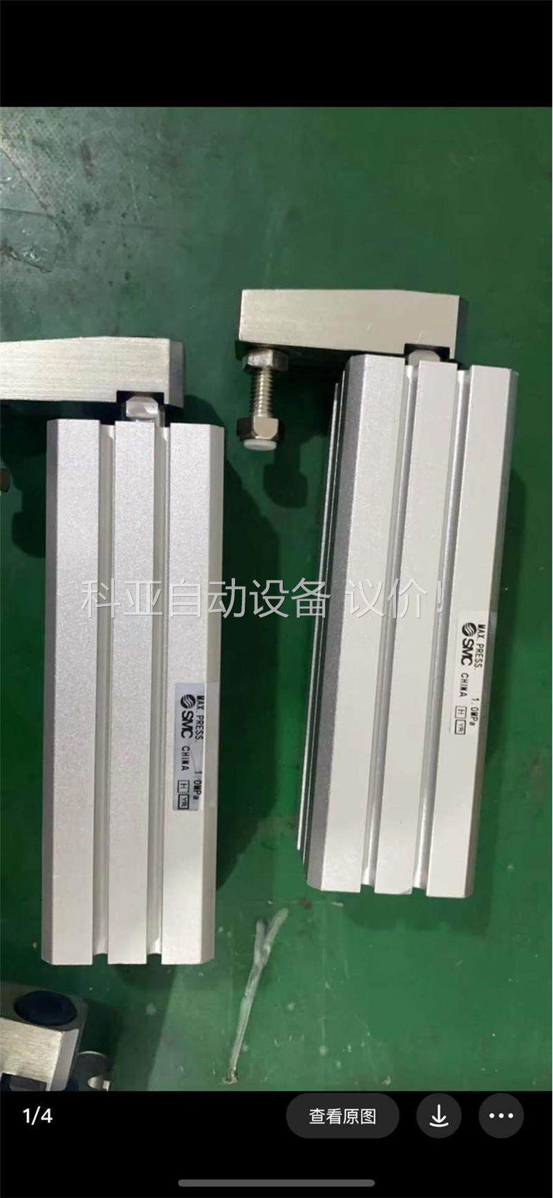 MK2TB20-10L 原装正品SMC气缸 成色很新红标库存(议价)
