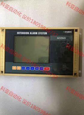 HYUNDAI Aconis  Extension alar
