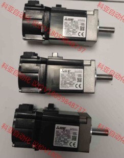 外观好 三菱伺服电机 功能 二手拆机 KR13J 马达