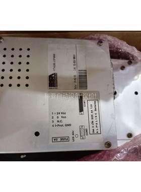 ESA意萨人机界面VT420L（议价）