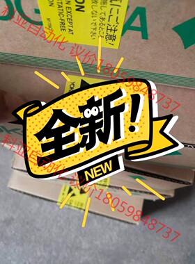 横河卡 横河卡AAI143－S50   AAI835－s50