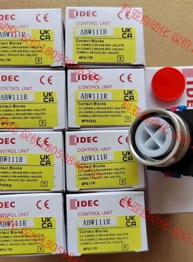 和泉按钮开关 ABW111R ABW111G ABW111B