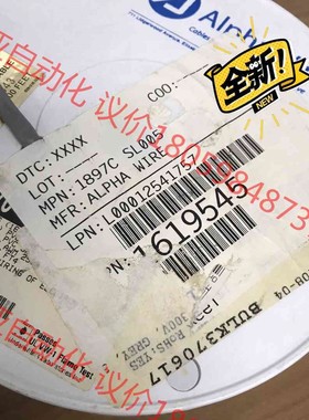 美国Alpha原装HID电源线1897C-SL005美国Al