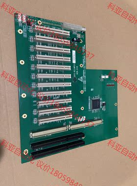 研祥IPC-810E IPC-820工控机底板 11个PCI