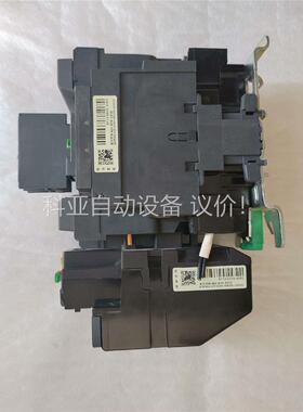 施耐德交流触器LC1E80一个，带一个施耐德过载继电器型号(议价)