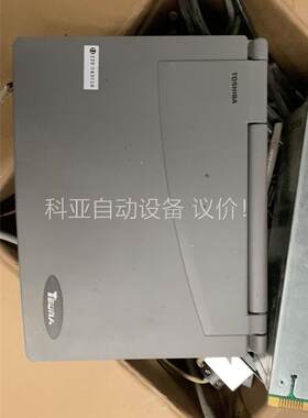 东芝satellite 2500cds t2130ct t(议价)