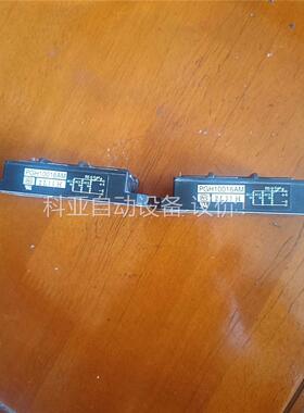 PGH10016AM变频器整流桥模块二极管整流器(议价)