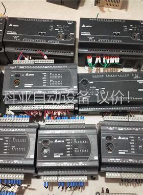 台达PLCDVP60EC00R3 DVP48EC00R3(议价)