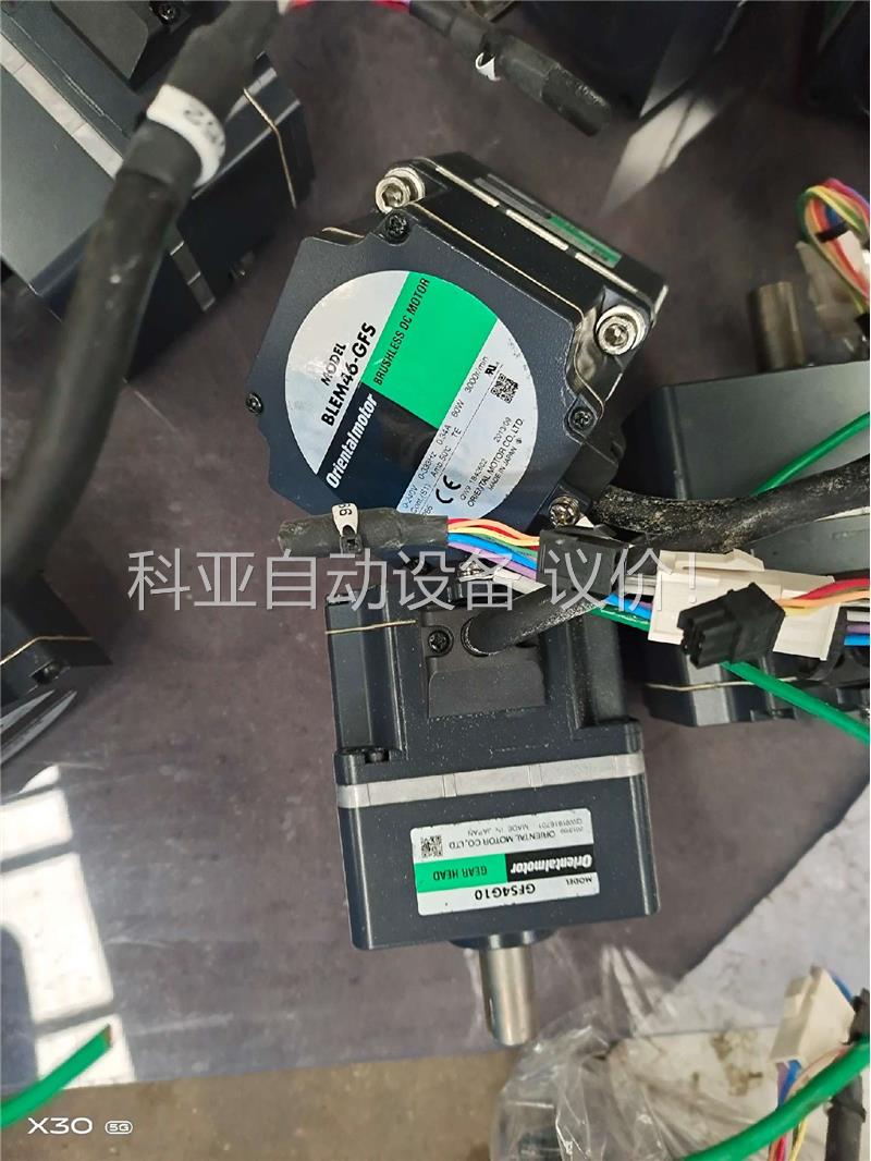 拆机件BLEM46－GFS便宜出售了，片是设备上拆机下来，(议价)