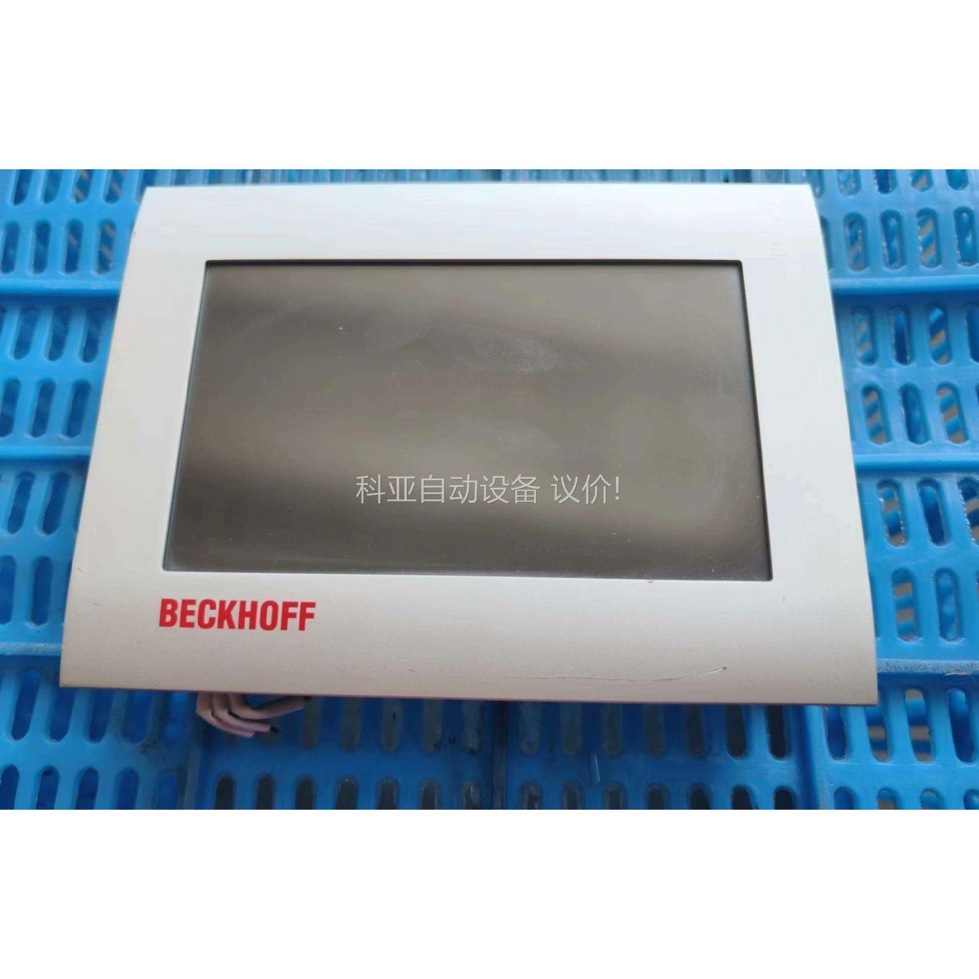 倍福PC一体机CP6606-0001-0020，7寸，拍（议价）