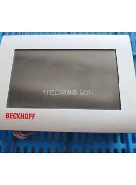 倍福PC一体机CP6606-0001-0020，7寸，拍（议价）