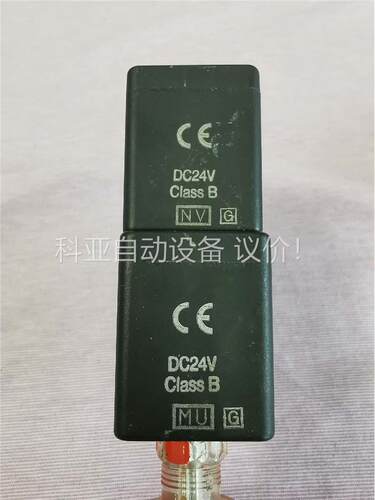 GDML电磁阀线圈，DC24V，自用拆机，成色较差，功能包好(议价)