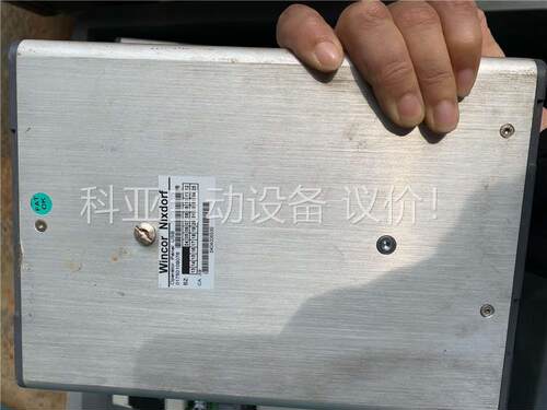 原装拆机 WINCOR NIXDORF Operator P(议价)