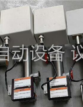 MKS 20704A/20704A-26429/20704A(议价)