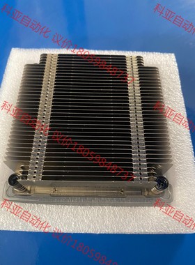 超微SNK-P0057PS 长方形散热器E5 2011 1U