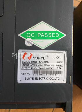 日业变频器CM528-A4T4R0GB 4.0KW 38(议价)