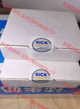 6024917 UE10-30S2D0 西克SICK安全继电