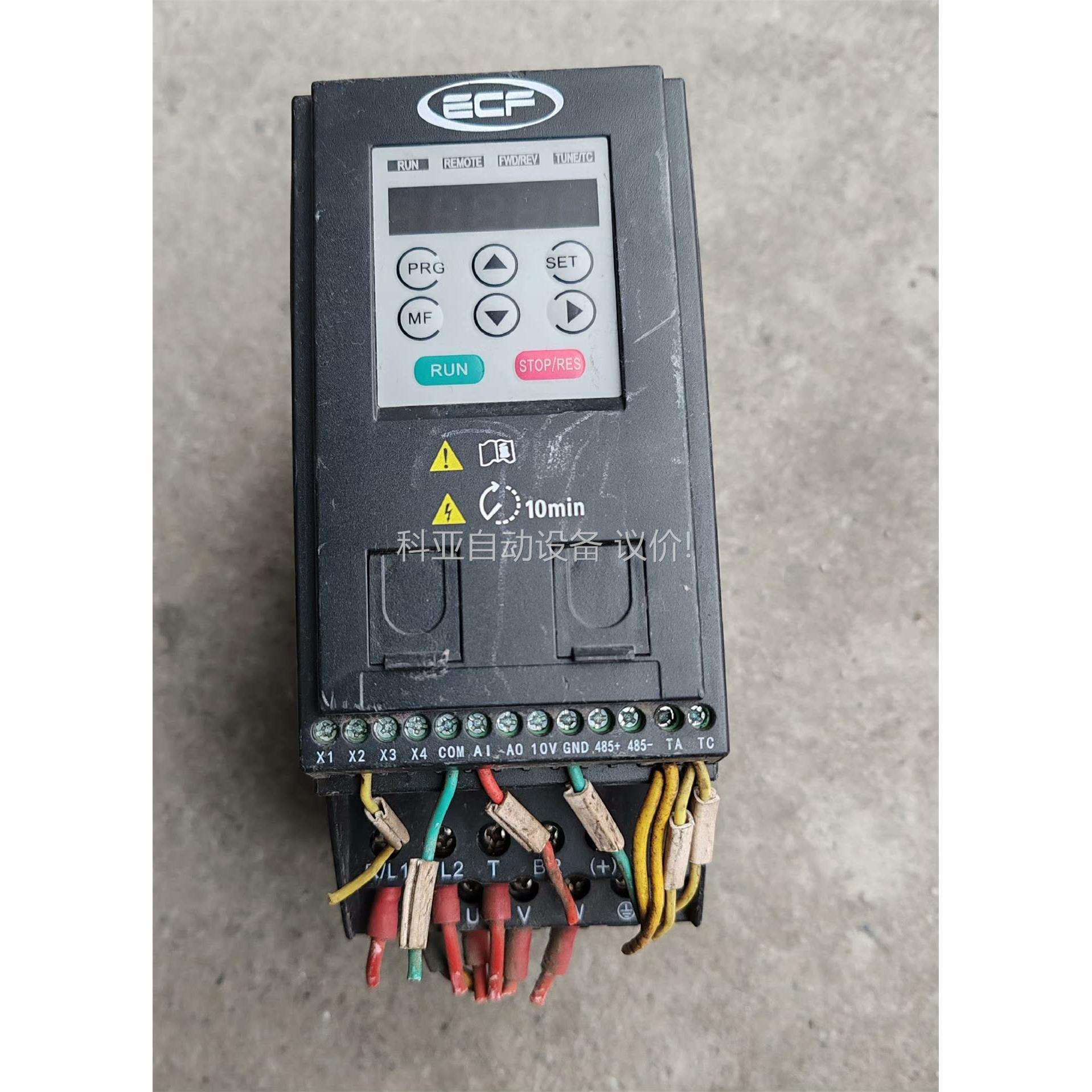 奕创飞ECF80-2R2G3变频器，拆机剪线二手2.2KW/（议价）