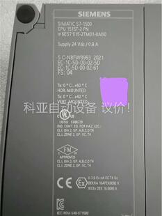 议价 6ES7515 1500 2TM01 0AB0