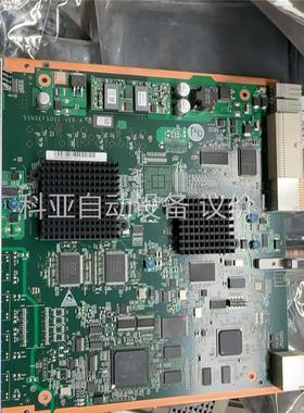 华为SSN5EFSO，金边(议价)