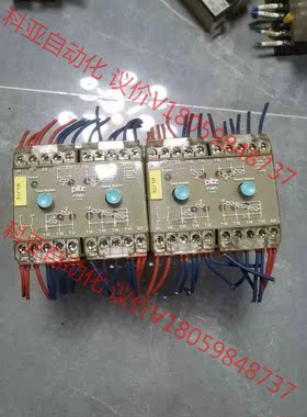 拆机PILZ继电器  P1MS/230V~/1a/1r 货号