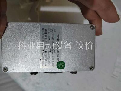 CECC中电合创智能除湿装置(议价)