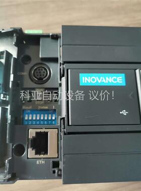 汇川PLC H3S-3232MT带两个模块AM600-160(议价)