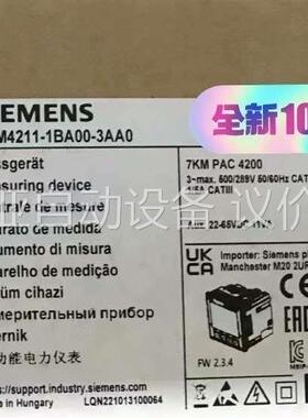 7KM4211-1BA00-3AA0 测量仪，7KM(议价)