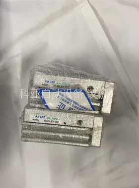 亚德客滑台HLQL8-10S共2个600包邮！(议价)